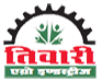 Tiwari Agro industries